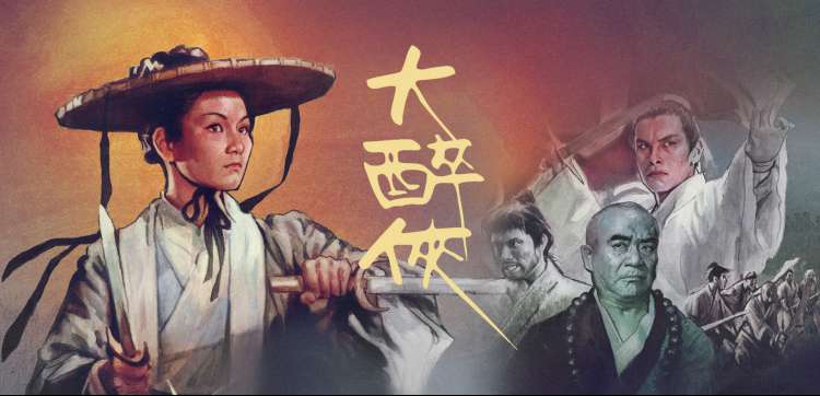 《这！就是街舞》第六季海报